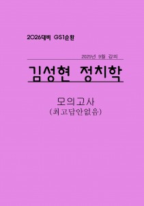 ��ǰ ������