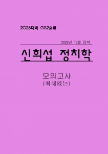 ��ǰ ������