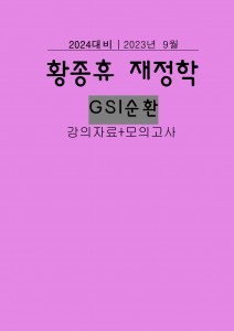 ǰ 