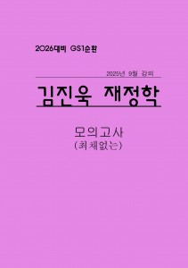 ��ǰ ������