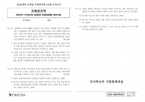 ��ǰ ������