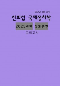 ��ǰ ������