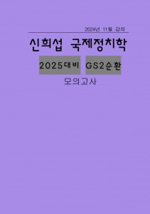 ��ǰ ������