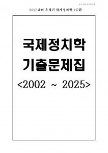 ��ǰ ������