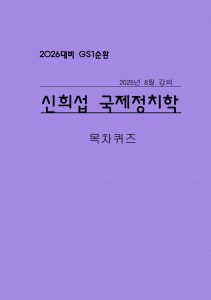 ��ǰ ������