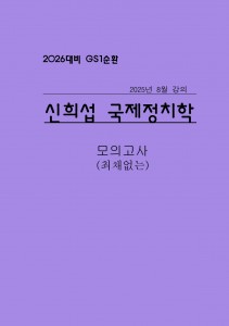 ��ǰ ������