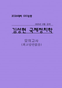 ��ǰ ������