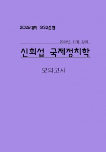 ��ǰ ������