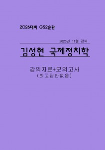 ��ǰ ������