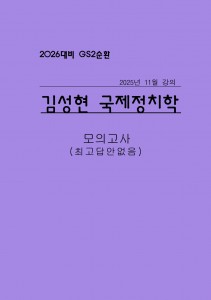 ��ǰ ������