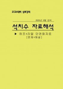 ��ǰ ������