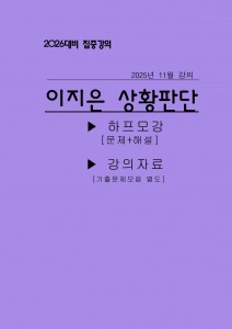 ��ǰ ������