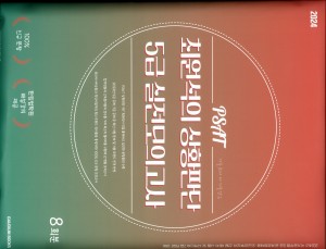 ��ǰ ������