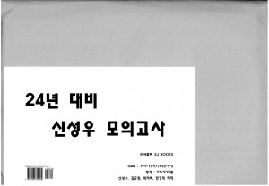 ��ǰ ������