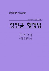 ��ǰ ������