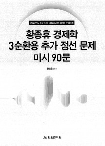 ��ǰ ������