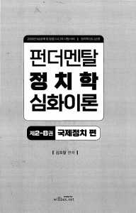 ��ǰ ������