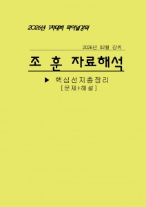 ��ǰ ������