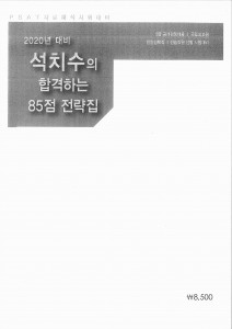 ��ǰ ������